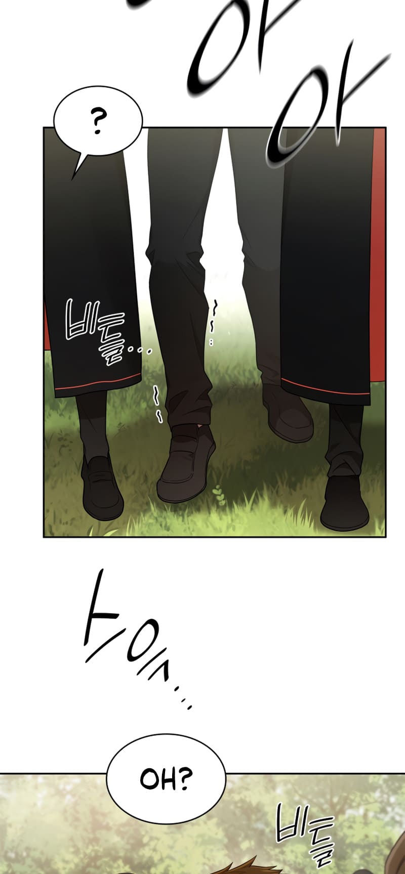Infinite Mage, Chapter 39 image 53
